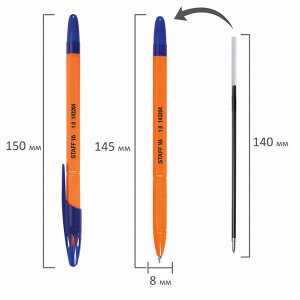 Ручка шариковая масляная STAFF Basic Х-100, СИНЯЯ, корпус оранжевый, узел 1мм, линия письма 0,7мм, 143204