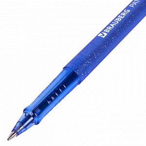 Ручка шариковая РОССИЯ "PATRIOT SPACE", СИНЯЯ, корпус синий, узел 0,7 мм, BRAUBERG, 143965