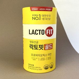 LACTO-FIT Живые лактобактерии Пробиотик + Пребиотик PROBIOTICS ( 50 саше по 2г)