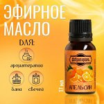 Интерьер от Симы - уют в Вашем доме