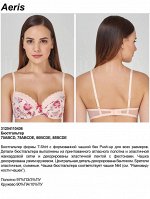 Бюстгальтер T-Shirt жен. Aeris набивка