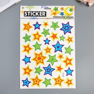 Наклейки "Звезды", Стикеры для создания аппликаций