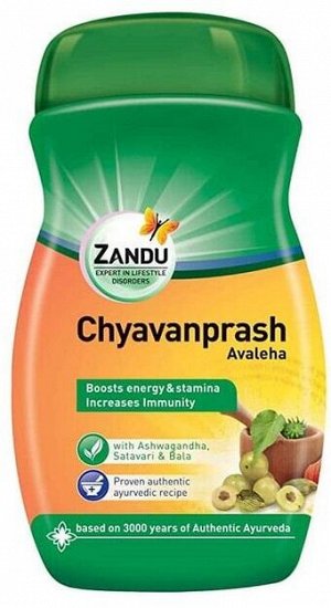 Zandu Chyavanprash Avaleha Boosts Energy & Stamina, Increases Immunity 450g / Чаванпраш Авалеха Повышение Энергии, Выносливости и Иммунитета 450г