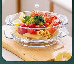 Стеклянная жаропрочная форма, блюдо для СВЧ и духовки с крышкой, для запекания и выпечки, "Круглая" / 700 мл, 18x15,5x8 см