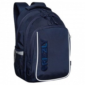 Рюкзак школьный с карманом для ноутбука 13", анатомической спинкой, для мальчика, мальчику, синий