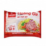 Пшеничная лапша Hoang Gia со вкусом говядины 120 гр