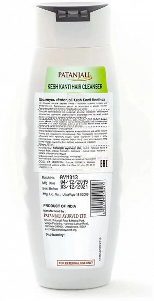 Patanjali Kesh Kanti Reetha 180ml / Ритха Шампунь для Волос 180мл