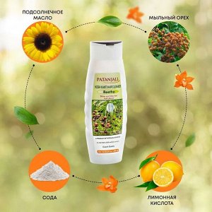 Patanjali Kesh Kanti Reetha 180ml Ритха Шампунь для Волос 180мл