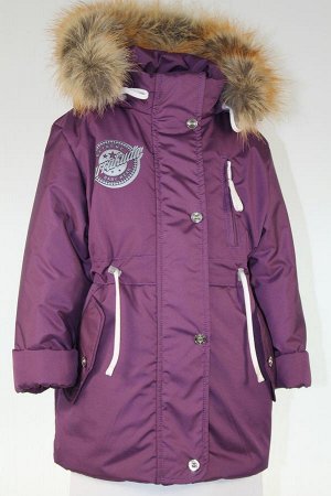 Фиолетовый Современная куртка-парка для девочек из непромокаемых и непродуваемых тканей. В некоторых вариантах с тефлоновым покрытием и дополнительной пропиткой, которая позволяет дополнительно изолир