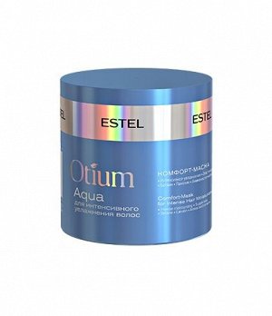ESTEL Маска для волос увлажняющая Комфорт маска Estel OTIUM AQUA 300 мл Эстель