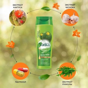 Dabur Vatika Naturals Cactus and Gergir Hair Fall Control Shampoo 200ml Шампунь Контроль Выпадения для Волос Кактус и Руккола 200мл