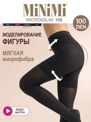 MINIMI MICRO&SLIM 100 Колготки женские с сильно моделирующими шортами, утягивающими живот и бедра