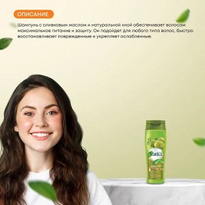 Dabur Vatika Naturals Olive & Henna Nourish & Protect Shampoo 200ml / Шампунь Питание и Защита для Волос Оливка и Хна 200мл