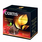 Чай Curtis &quot;Barberry Melody
