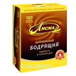 Чай ЛИСМА &quot;Бодрящий&quot;