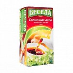 Чай Беседа