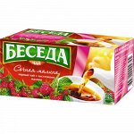 Чай Беседа