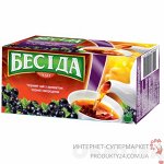 Чай Беседа