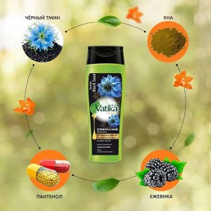 Dabur Vatika Naturals Turkish Black Seed Strength And Shine Shampoo 200ml / Шампунь Сила и Сияние для Волос Турецкий Черный Тмин 200мл