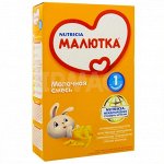 Детское питание