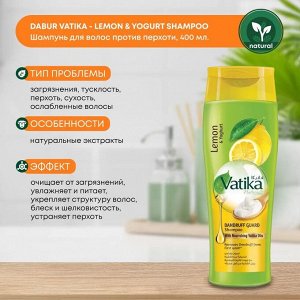 Dabur Vatika Naturals Lemon and Yoghurt Dandruff Guard Shampoo 200ml / Шампунь для Волос Против Перхоти Лимон и Йогурт 200мл