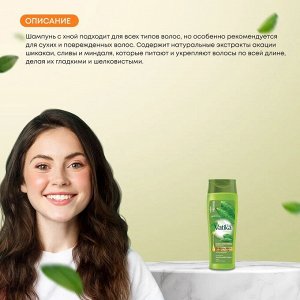 Dabur Vatika Naturals Indian Henna Henna Conditioning Shampoo 200ml / Шампунь Хна и Кондиционирование для Волос Индийская Хна 200мл