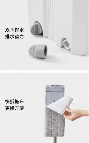 Швабра с отжимом и ведром Xiaomi Quange
