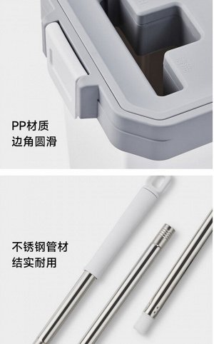 Швабра с отжимом и ведром Xiaomi Quange