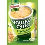 Обед сухой KNORR &quot;Чашка супа&quot;