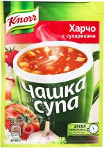 Обед сухой KNORR &quot;Чашка супа&quot;