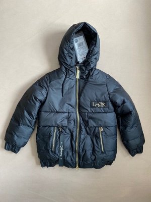 1032-Д (черный) Куртка-пуховик Эвита