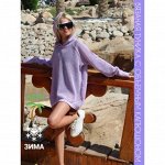 Вязаная туника сирень