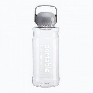 Бутылка для воды, 1.3 л, Portable