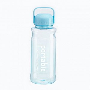 Бутылка для воды, 1.3 л, Portable