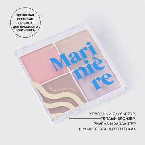 VIVIENNE SABO Палетка кремовая д/скульптурирования лица Mariniere 01, бежевый/кораловый  NEW
