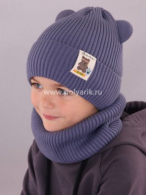 Комплект детский, подклад флис