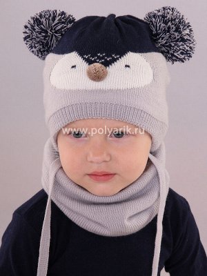 Комплект детский с х/б подкладом