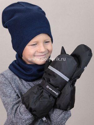 Варежки детские (Россия)