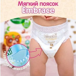 Подгузники-трусики KIOSHI ультратонкие L 10-14 кг 40 шт