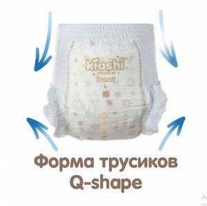 Подгузники-трусики KIOSHI PREMIUM УЛЬТРАТОНКИЕ M 6-11 кг 42 шт