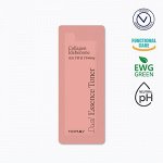 Антивозрастной тонер-эссенция  [Sample] Collagen Idebenone Acti Fill &amp; Firming Toner