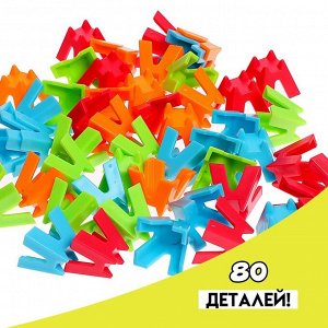 Настольная игра для детей на логику «Займи угол», 2-4 игрока, 5+