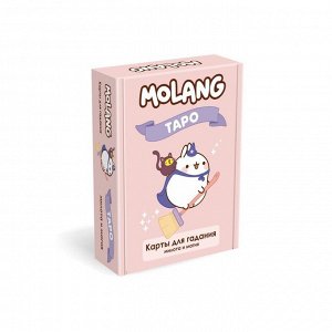 Настольная игра Molang «Таро»