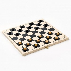 Настольная игра 3 в 1 "Классическая": нарды, шахматы, шашки, доска 40 х 40 см