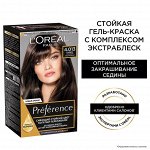 Loreal Paris Preference — премиальное окрашивание от 599р