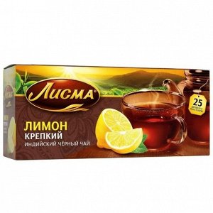 Лисма Чай Лимон 25пак.