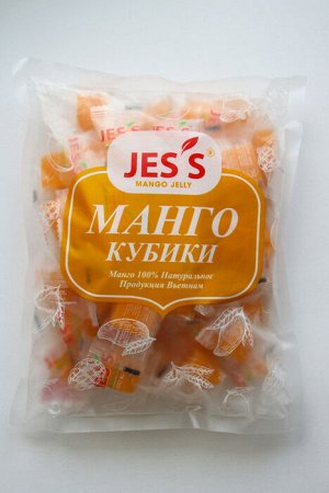 Конфеты жевательные  МАНГО кубики, 500гр.
