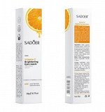 Крем для ухода за областью вокруг глаз с VITAMIN C