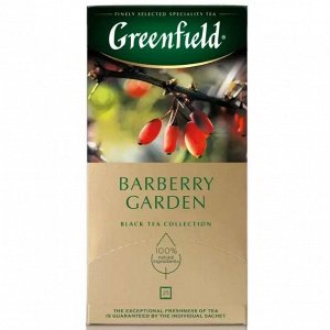 Гринфилд чай - 25 пак.Барбарис (Barberry Garden), черный