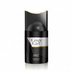Prive Дезодорант-спрей CRAZY GIRL  женский 250мл